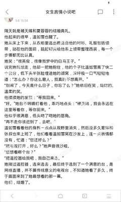 爱游戏体育登录网址